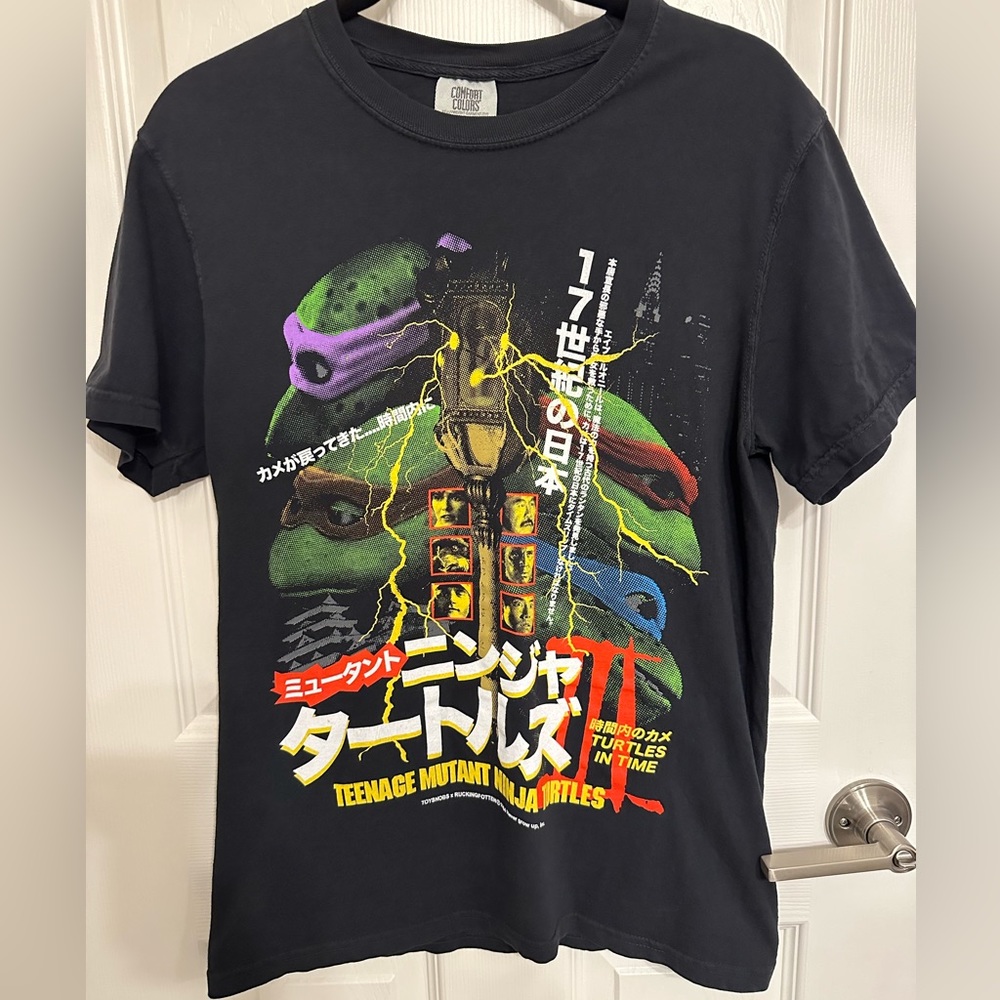 TMNT III RF x Toy Snobs Japanese Retro Movie Poster Art T-Shirt Small